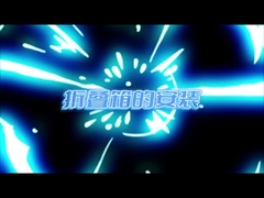 Casa de contentores expansível